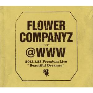 @WWW 2013.1.23 Premium Live“ビューティフルドリーマー”(初回生産限定盤)...