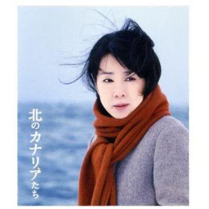 人間・失格-たとえばぼくが死んだら-DVD-BOX/赤井英和,桜井幸子,加勢大