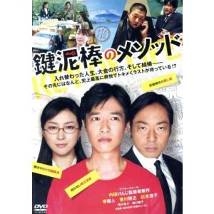 ☆スタートレック コンプリートBOX ブルーレイ シーズン1ー7 日本語