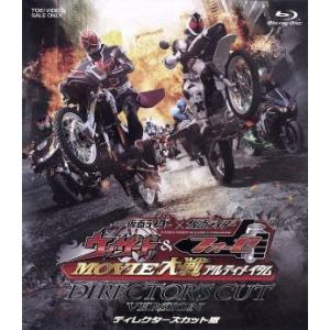 DVD 仮面ライダーフォーゼ 不揃い 計7本セット レンタル落ち