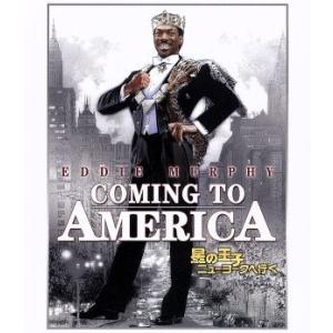 ブルーレイ新品 星の王子ニューヨークへ行く Amazon.co.jp: 星の王子ニューヨークへ行く [Blu-ray] : エディ