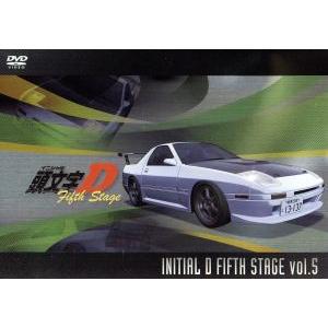 中古】 頭文字 イニシャル D Final Stage (2巻セット) [レンタル落ち
