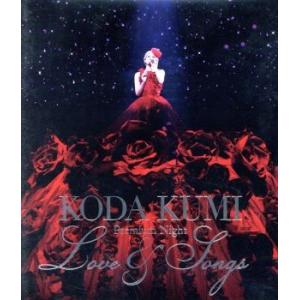 KODA KUMI Premium Night 〜Love&Songs〜(Blu-ray Disc)/倖田來未