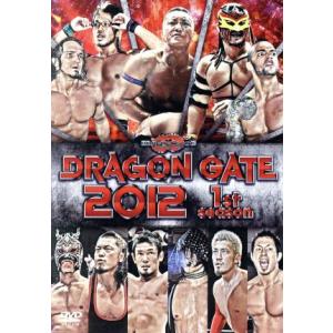 DRAGON GATE 2012 1st sea...の商品画像