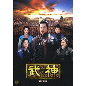 帝王の娘 スベクヒャン DVD-BOX4/ソ・ヒョンジン,ソウ,チョ