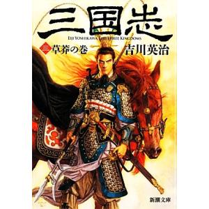 TAC 税理士講座 簿記論 上級コース テキスト/トレーニング No.1〜4等