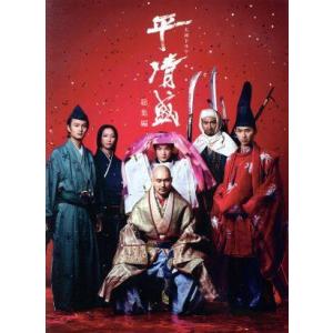 NHKエンタープライズ エントリーでP10倍！ 大河ドラマ 信長 KING OF