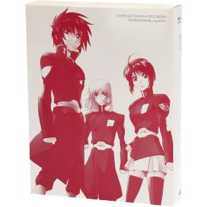 機動戦士ガンダムSEED DESTINY HDリマスター Blu−ray BOX1／矢立肇,富