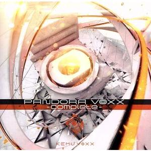 ＰＡＮＤＯＲＡ　ＶＯＸＸ　ｃｏｍｐｌｅｔｅ（ＤＶＤ付）／ＫＥＭＵ　ＶＯＸＸ