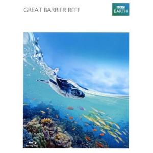 グレート・バリア・リーフ 完全版の買取情報