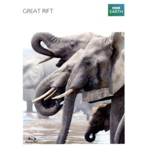 グレート・リフト 完全版の買取情報