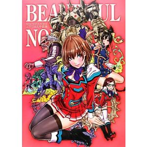 未開封》SIAM SHADE 〜FINAL ROAD LAST SANCTUARY〜/DVD/店頭/他モール