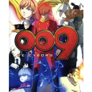 009 RE:CYBORG(Blu-ray Disc)/石ノ森章太郎(原作),宮野真守(009:島村...