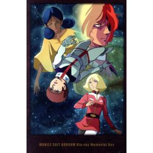 GTO TVアニメ版全43話BOXセット ブルーレイ Blu-ray : ツーアール