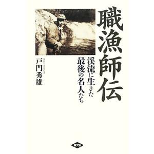 天津金木セット : shopooo by GMO - 通販 - Yahoo!ショッピング