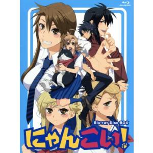 学園戦記ムリョウ」Blu-ray BOX(期間限定版) : ユーズタウン8 - 通販