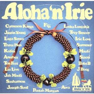 アロハンアイリー〜ユナイト・トゥ・ハワイ・ウィズ・ワン・ラヴ〜/(V.A.),ババ・B.,コモン・キングス feat.J・ブー
