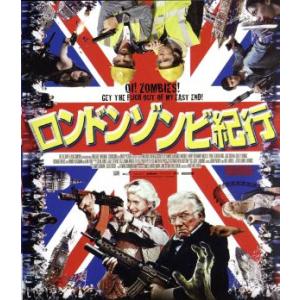 ビバリーヒルズ高校白書＆青春白書 コンプリートDVD-BOX 【DVD