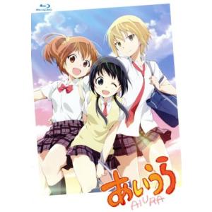 テレビアニメ あいうら(Blu-ray Disc)/茶麻(原作),中島唯(天谷奏香),飯田友子(岩沢...