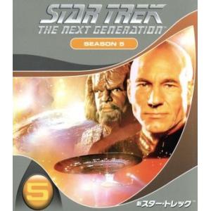 新スター・トレック シーズン5 トク選BOX/パトリック・スチュワート,ジョナサン・フレイクス,ブレ...