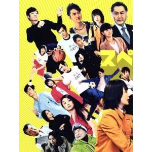 DVD リーガルハイ 2ndシーズン 完全版 堺雅人 新垣結衣 全5巻 ※ケース