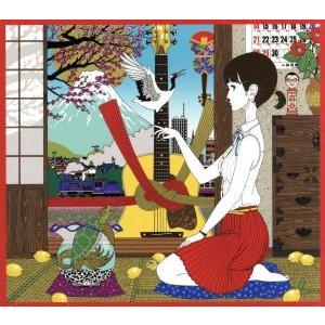 天晴〜オールタイム・ベスト〜(初回限定盤)(DVD付)/さだまさし