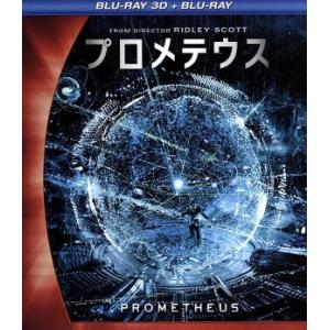 プロメテウス　３Ｄ・２Ｄブルーレイセット（Ｂｌｕ−ｒａｙ　Ｄｉｓｃ）／（関連）エイリアン,ノオミ・ラ...