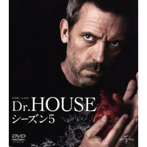 Ｄｒ．ＨＯＵＳＥ　シーズン５　バリューパック／ヒュー・ローリー,リサ・エデルシュタイン,ロバート・シ...