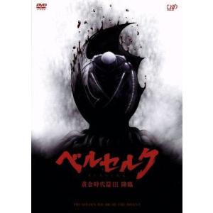 大豆田とわ子と三人の元夫 DVD-BOX/松たか子,岡田将生,角田晃広,松田