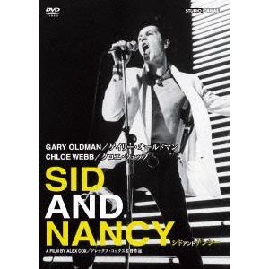 シド・アンド・ナンシー/ゲイリー・オールドマン,クロエ・ウェブ,ドリュー・スコフィールド,アレックス...
