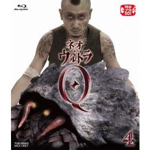 ネオ・ウルトラQ VOL.4の買取情報