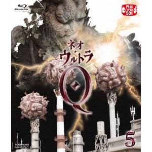 ネオ・ウルトラQ VOL.5の買取情報