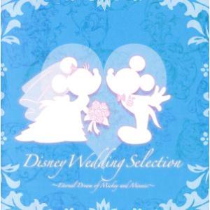 ディズニー・ウェディング・セレクション〜エターナル・ドリーム・オブ・ミッキー・アンド・ミニー〜/(V...