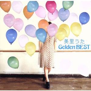 美里うたGolden BEST(初回生産限定盤)(DVD付)/渡辺美里