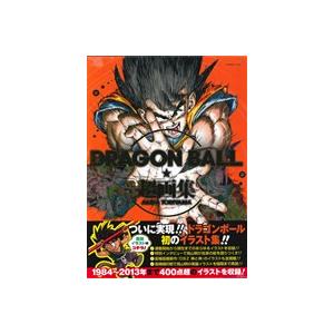 新品 / 30th ANNIVERSARY ドラゴンボール 超史集─SUPER HISTORY BOOK