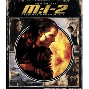 M:I-2 スペシャルコレクターズエディション (Blu-ray Disc) (関連