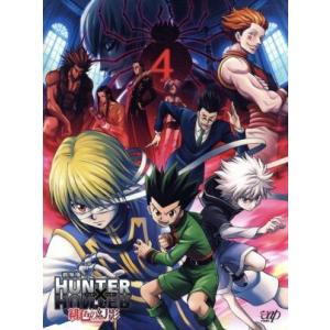 劇場版　ＨＵＮＴＥＲ×ＨＵＮＴＥＲ　緋色の幻影／ＰＯＴ（冨樫義博）（原作）,潘めぐみ（ゴン）,伊瀬茉...