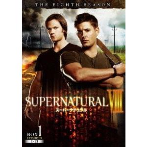 ＳＵＰＥＲＮＡＴＵＲＡＬ VIII ＜エイトシーズン＞ コンプートボックス （２ＢＯＸセット） ジャレッドパダレッキジェンセンアの商品画像