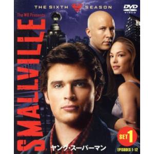 SMALLVILLE/ヤング・スーパーマン＜シックス＞セット1/トム・ウェリング,クリスティン・クル...