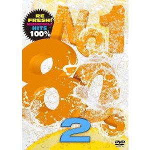 ナンバーワン・エイティーズ 2/(V.A.),マイケル・ジャクソン,シンディ・ローパー,ビリー・ジョ...