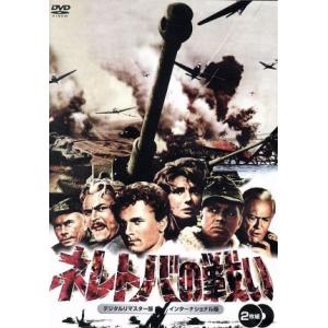 春ランマン DVD-BOX/押尾学,ともさかりえ,北村一輝,辺見えみり,宮迫