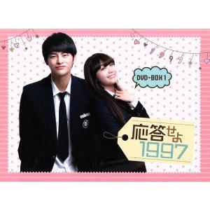 応答せよ1997 DVD-BOX1/チョン・ウンジ,ソ・イングク,ホヤ