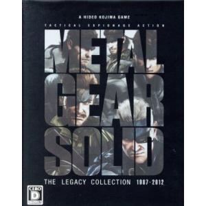 ＭＥＴＡＬ　ＧＥＡＲ　ＳＯＬＩＤ　ＴＨＥ　ＬＥＧＡＣＹ　ＣＯＬＬＥＣＴＩＯＮ　１９８７−２０１２／ＰＳ３｜bookoffonline2