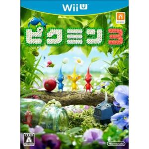 ピクミン3/WiiU
