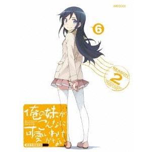 俺の妹がこんなに可愛いわけがない。6(完全生産限定版)(Blu-ray Disc)/伏見つかさ(原作...