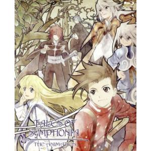 OVA テイルズ・オブ・シンフォニア THE ANIMATION EXTENDED TRILOGY ...