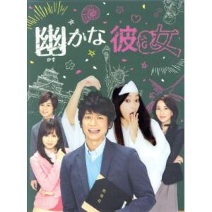 幽かな彼女　Ｂｌｕ−ｒａｙ　ＢＯＸ（Ｂｌｕ−ｒａｙ　Ｄｉｓｃ）／香取慎吾,杏,前田敦子,井筒昭雄（音...