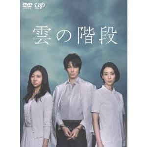 春ランマン DVD-BOX/押尾学,ともさかりえ,北村一輝,辺見えみり,宮迫
