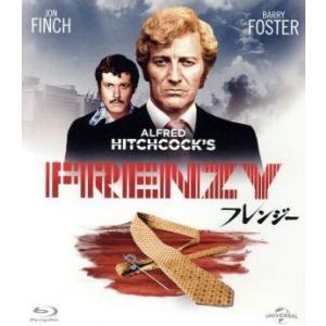 フレンジー(Blu-ray Disc)/ジョン・フィンチ,アレック・マッコーエン,バリー・フォスター...