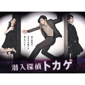 anego[アネゴ] DVD-BOX/篠原涼子,ともさかりえ,赤西仁 : ブックオフ2